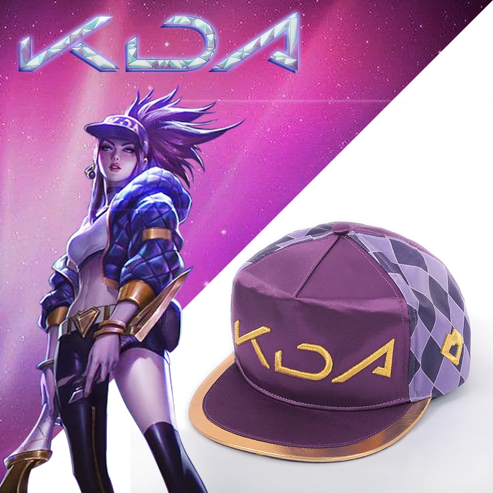 

Шапка LOL KDA, летняя шапка с фиолетовой вышивкой, Akali Girl Boy Group, реквизит для косплея, Рождественская шапка