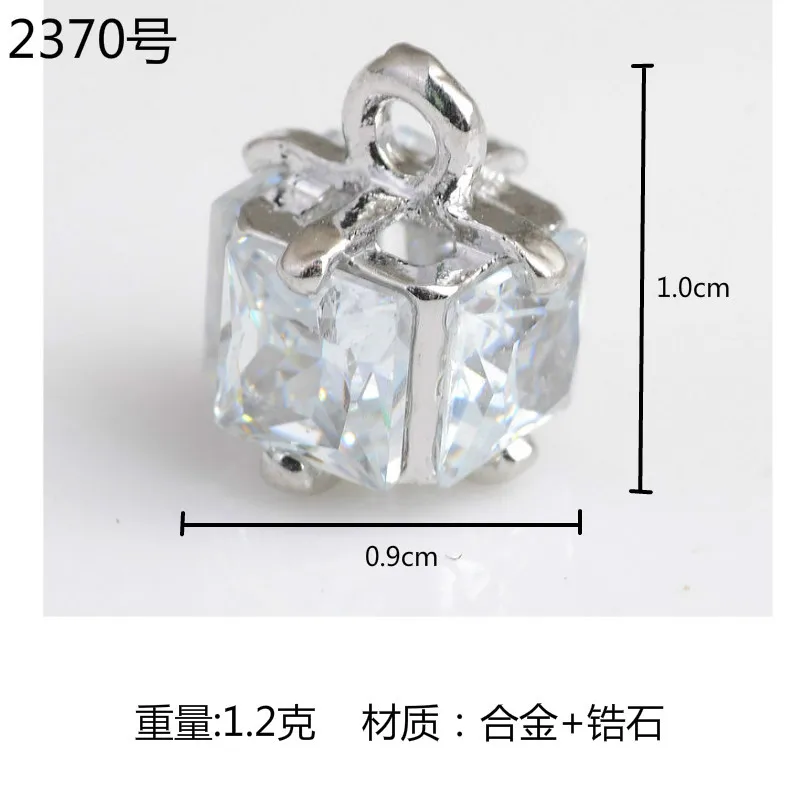 50PCS 10*9mm New Metal Silver Color Crystal Gift Box Shape Charms Pendants for Jewelry Making DIY Handmade Craft Accessories