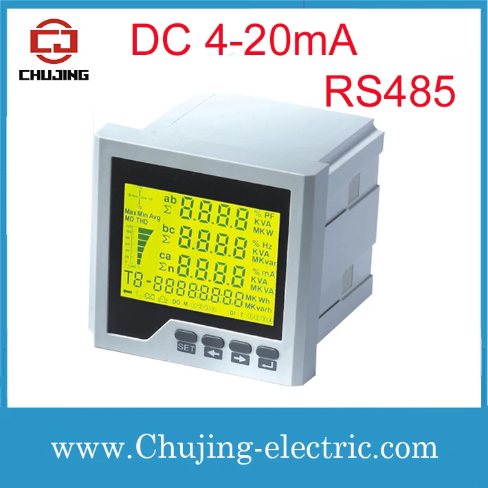 CJ-3D3Y-D LCD Power Quality Meter intelligent multifunction power meter with analogue output 4-20mA DC with RS485 function