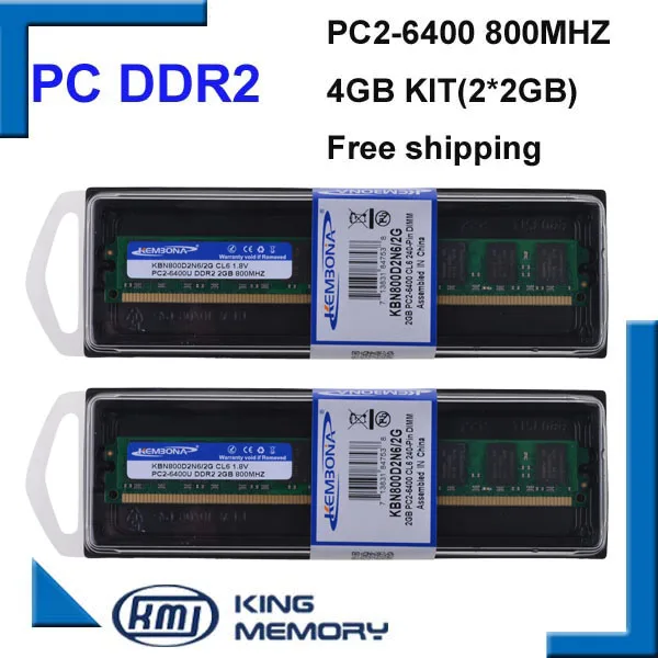 

KEMBONA stock free shipping DDR2 800Mhz 4GB KBA800D2N6/2G (Kit of 2,2X 2GB for Dual Channel) PC2-6400 only for A-M-D motherboard