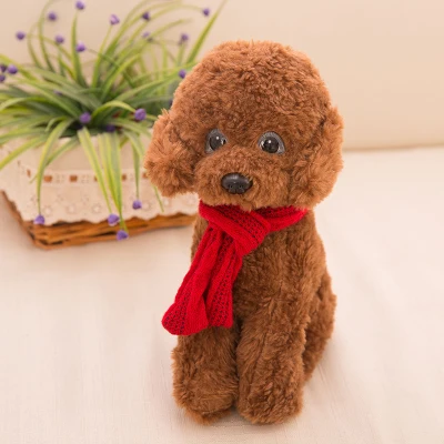 

dark brown ted dog with scarf about 30cm plush toy doll birthday gift b0807