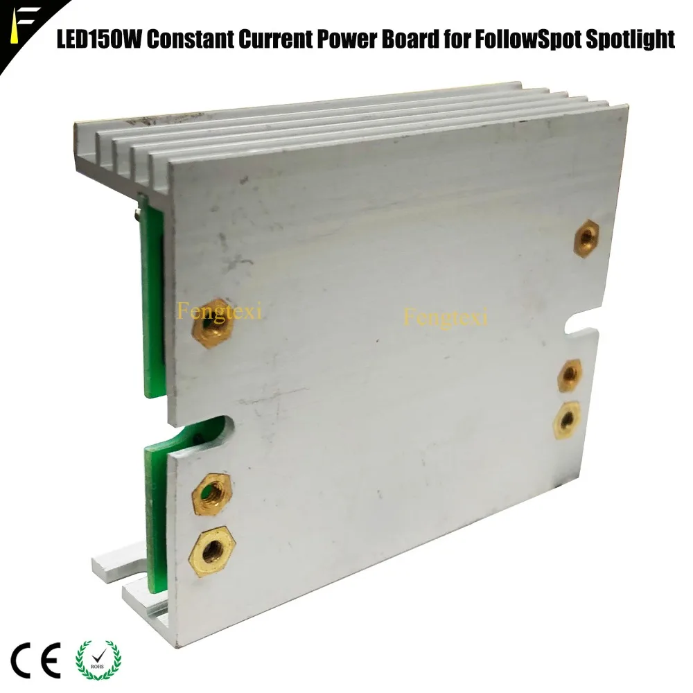 SSD-90 SSD90 60/90w LED Constant Current Drive Power Board Supply Output+3.3VDC 16A HLY-100W 70+45MM For LED Moving Head Light