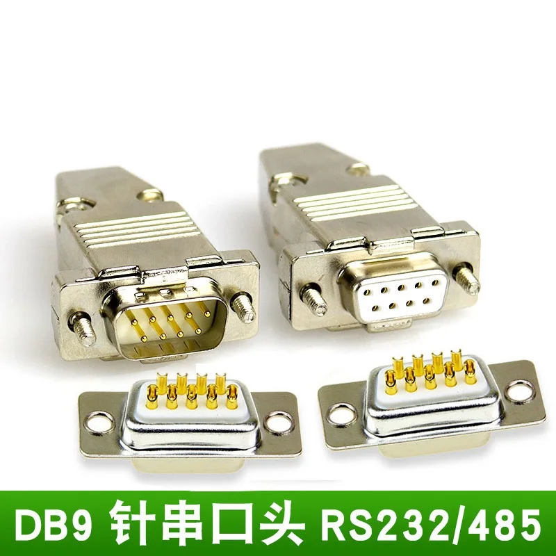 Industrial Grade DB9 RS232 485 Serial Port Plug 9 Pin D-SUB9 Connector 9p Male Female Connector 6 pcs/lot