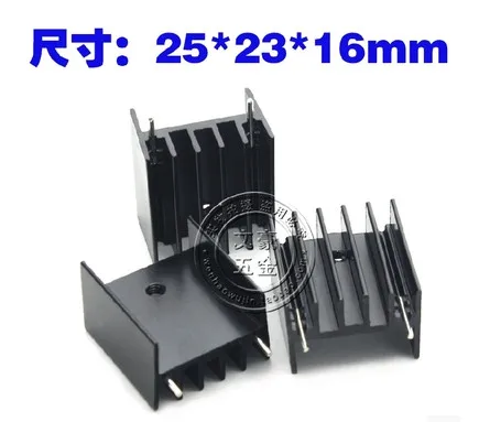 

100pcs Custom aluminum heatsink 25*23*16MM With needle heatsink,MTDA7294/L298 IC radiator