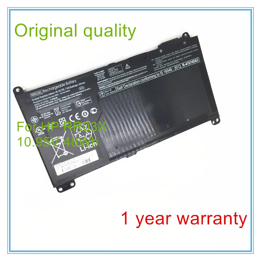 Original quality laptop batteries for RR03XL,851610-850,851477-541,HSTNN-UB7C,11.4V,6 cell