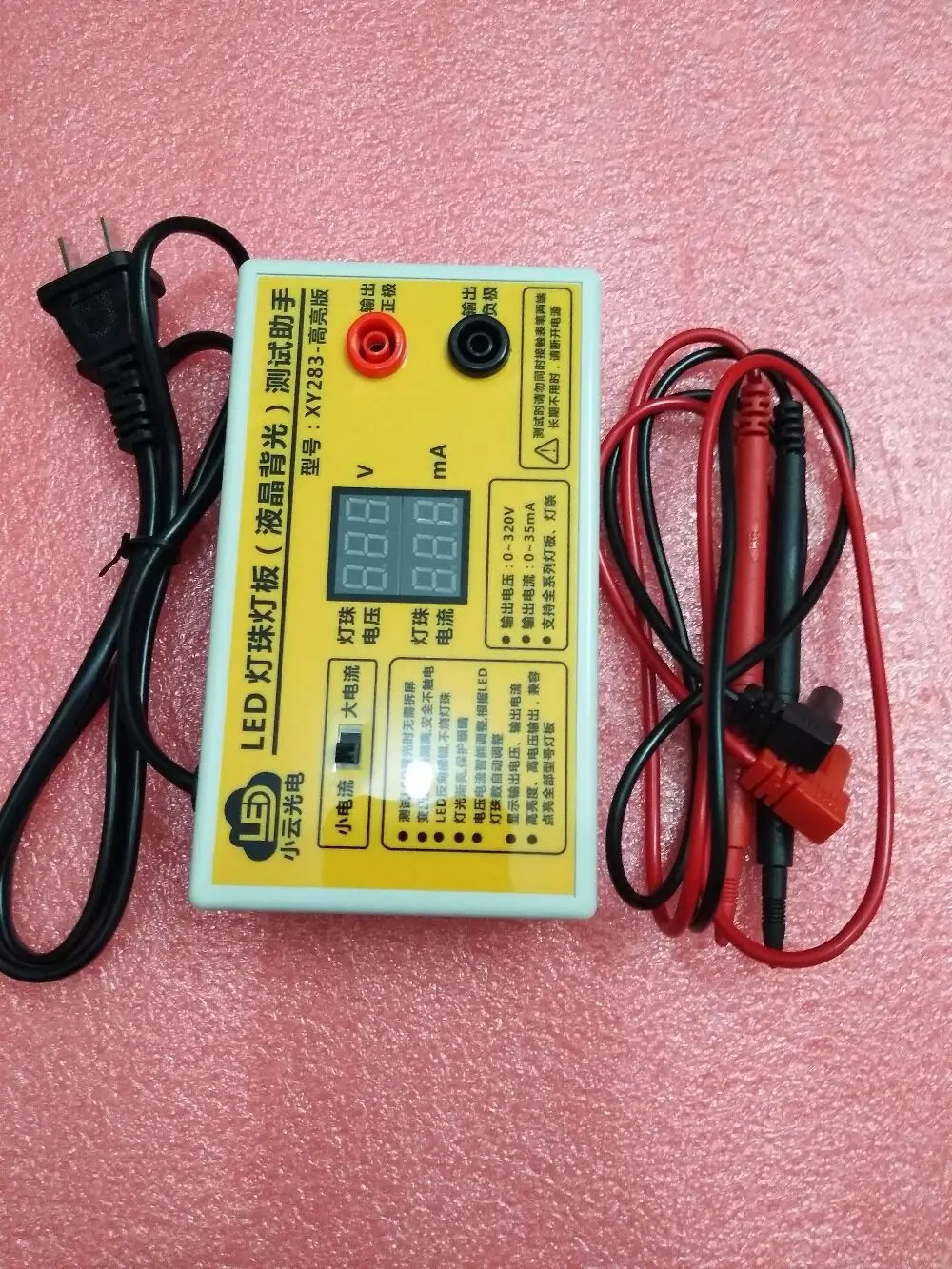 Output 0-320V LED lamp beads Backlight strip Tester Tool Smart-Fit Voltage for All Size LCD TV Do not disassemble the screen