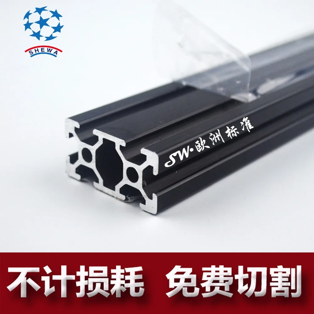 2040 aluminum extrusion profile european standard black length 600mm aluminum profile workbench 1pcs