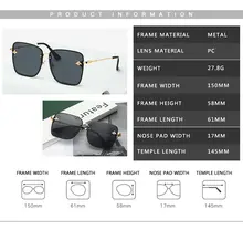 Oversize Bee Shape Square Sunglasses UV400 #4