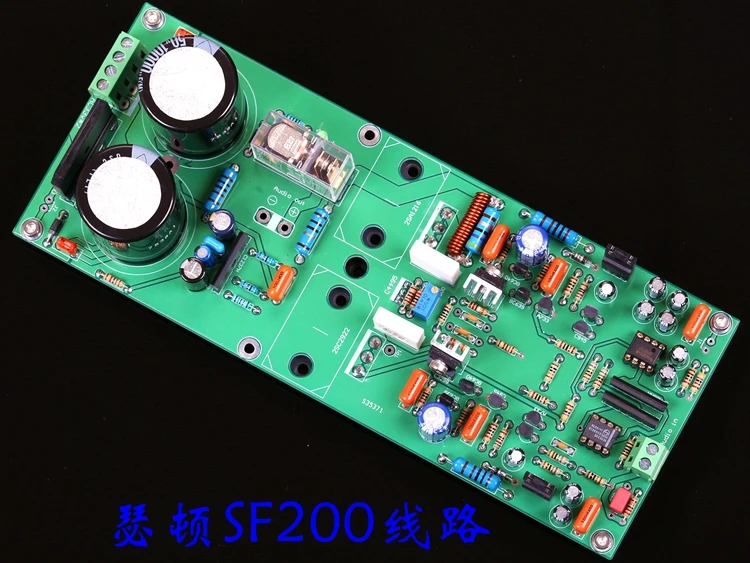 

ON 2SC2922 / 2SA1216 tube Assembled 100W Mono Power amplifier board base on Sugden SF200 amp