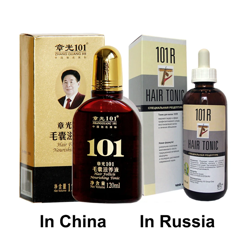 Zhangguang 101 follicolo Pilifero tonico nutriente 2 pezzi 2x120 ml Capelli Regain Tonic Trattamento Dei Capelli Ricrescita Dei capelli 101 100%