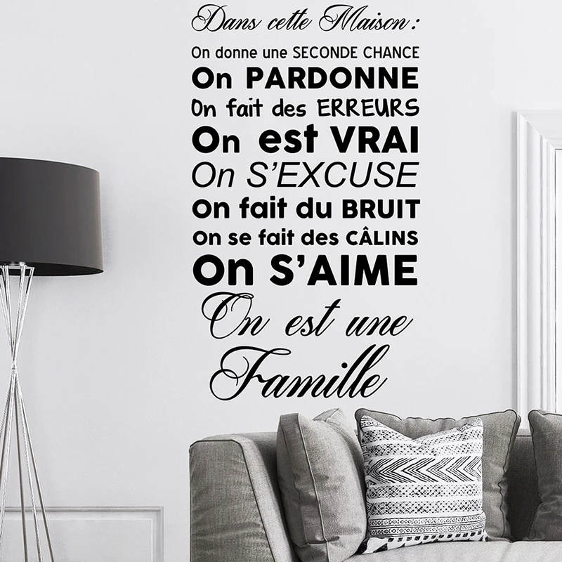 

Stickers Citation Dans Cette Maison On Est Une Famille Vinyl Wall Art Decal Bedroom Home Decor Poster House Decoration