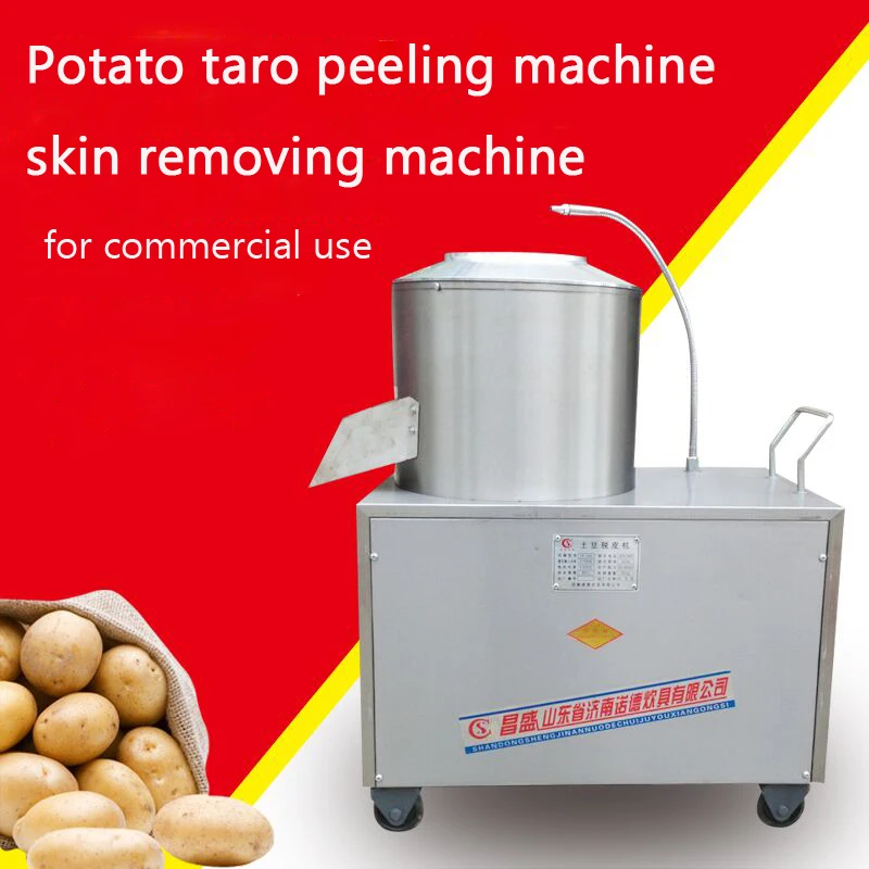 Stainless steel 350 potato taro peeling machine/skin removing machine with cleaning function for commercial use