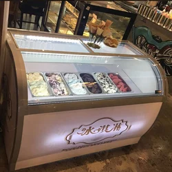 Commercial hard Ice Cream Showcase ice cream dispaly cabinet commercial showcase freezer