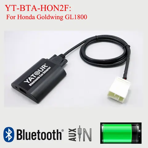 Yatour 차량용 스테레오 블루투스 핸즈프리 어댑터, 혼다 골드윙 GL1800, 화이트 암 플러그