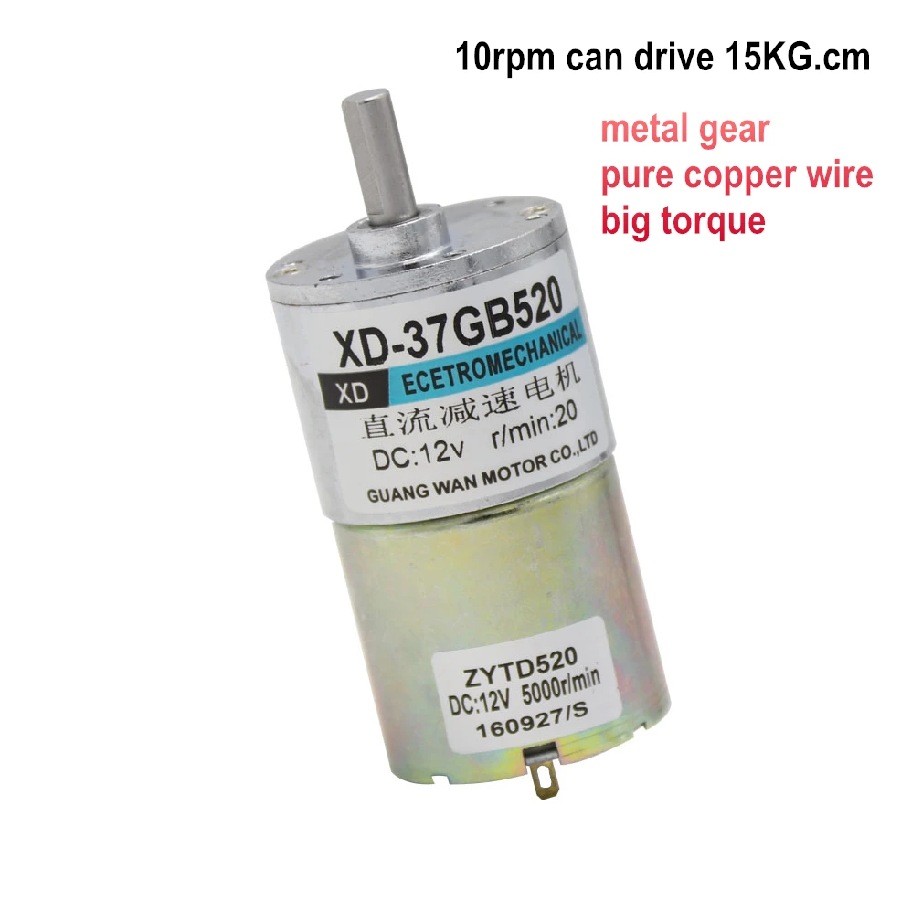 

37GB520 Micro Brush DC Motor,12V/24V 10W 5~800rpm Low Speed DC Gear Motor,Speed Control CW/CCW