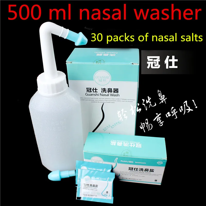 Home Medical Nasal Wash Neti Pot Adults Children Nose Cleaning Machine Child Yoga Sinus Blunt Haustoria Washer Rinse with salt