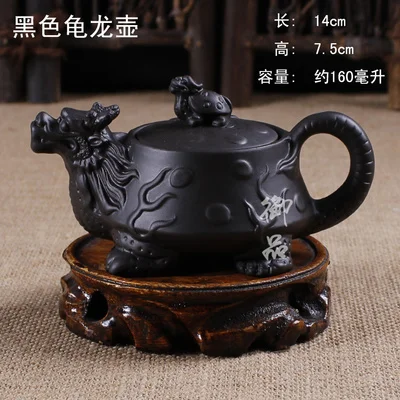 Purple clay teapot yi xing tea pot tea set genuine ore handmade teapot kungfu tea set 17styles handmade kettle