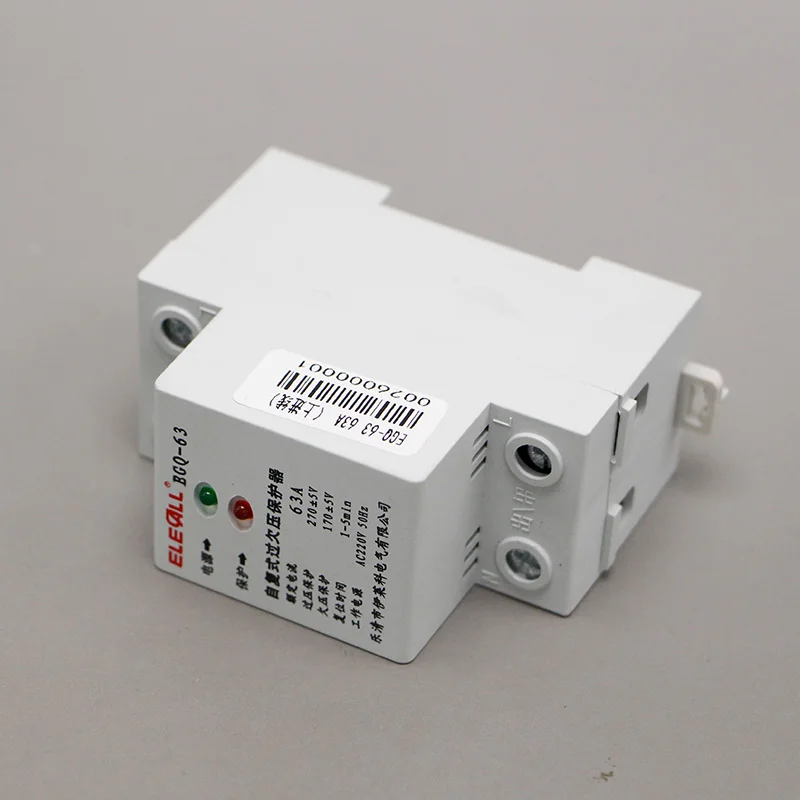 EGQ-63 AC220V 63A  Automatic Reset Device Overvoltage Over Voltage and Undervoltage Under Voltage Protection Device Protector