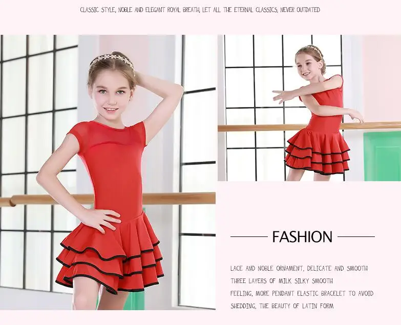 ballroom latin dresses dance dress for girls salsa dress kids rumba 2019 children spandex samba skirt tango competition clothes