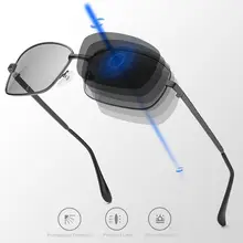 Photochromic Polarized Sunglasses #3