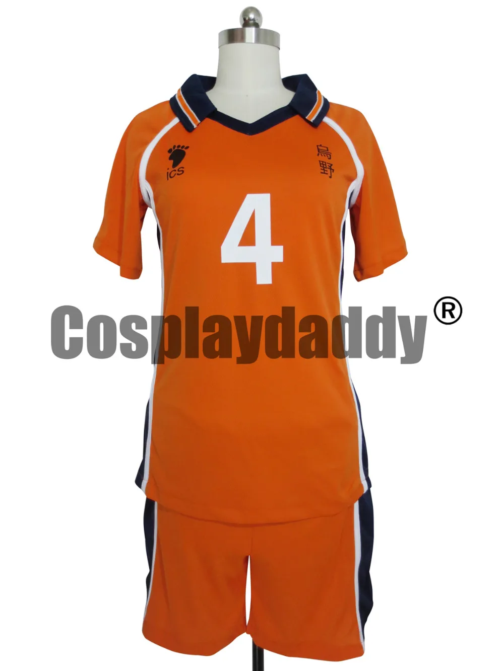 

Haikyuu Nishinoya Yuu Cosplay Orange Mens No.4 Haikyuu Jersey Cosplay Costume