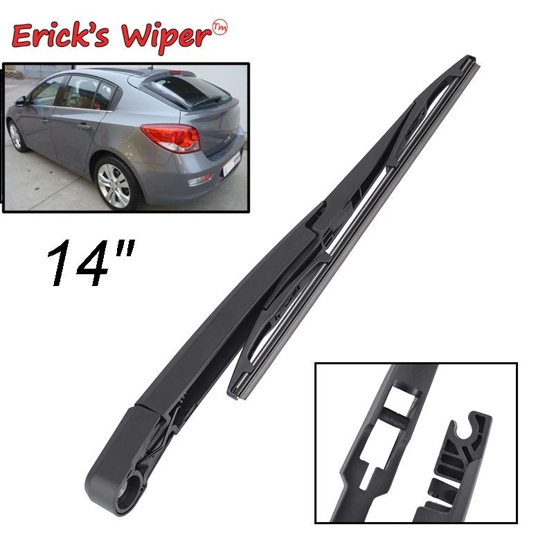 Ener\'s Wiper 14 \