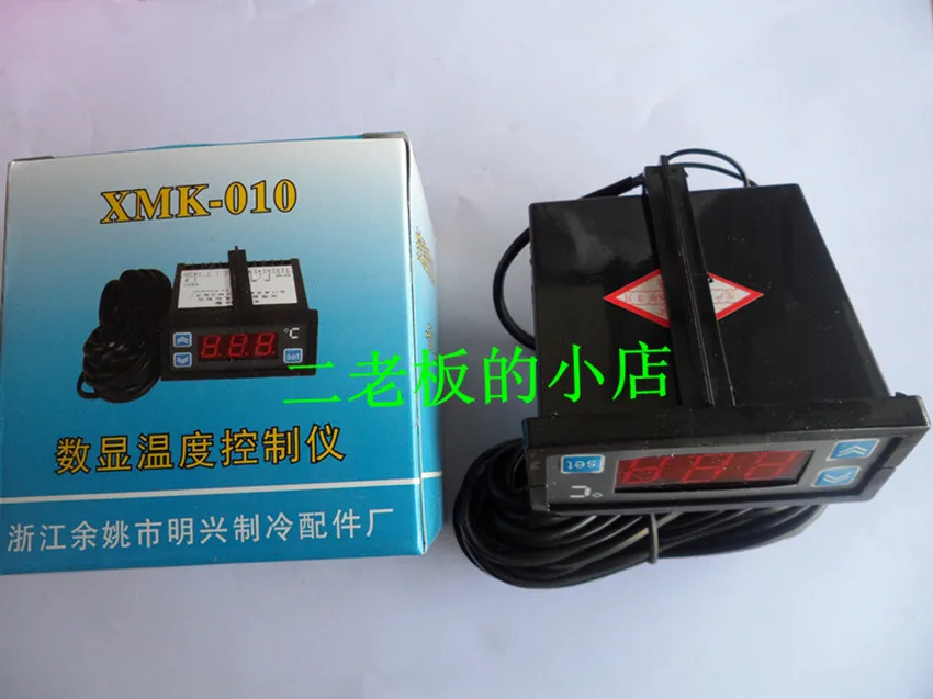 Termostato de dispositivo de control de temperatura digital de piezas de congelador XMK-010 de -50 ° C a 50 ° C