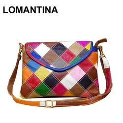 Lomantina Brand Women Shoulder Bags Genuine Leather Patchwork Envelop Purses Large Capacity Crossbody Messenger Cowhide Satchels