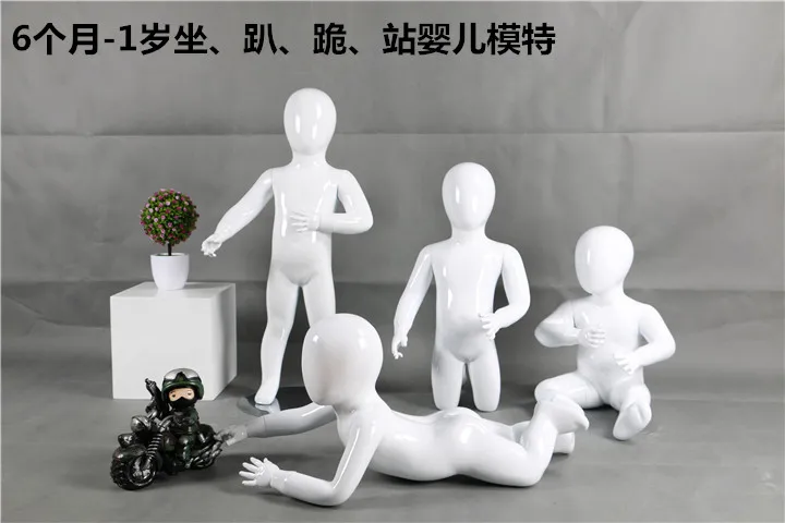 High Quality Lovey Gloss White Child Mannequin Child Model Babay Mannequin For Display Made In China