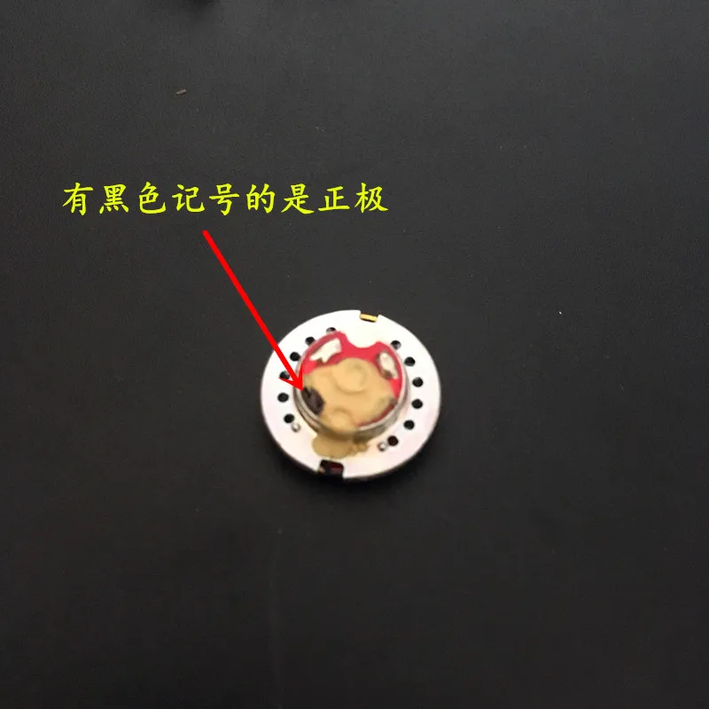 スピーカーユニット,16mm,オリジナルのオールドドライバー,16オーム,4個