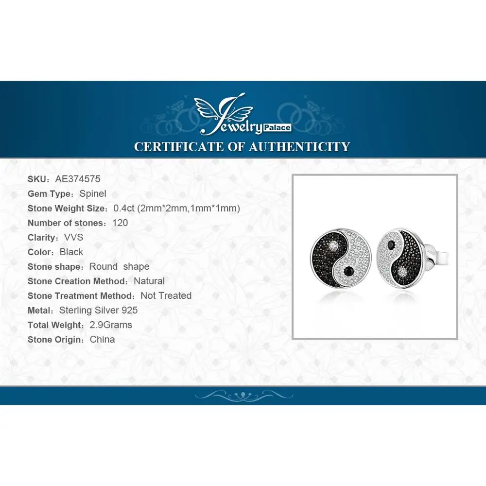 JewelryPalace Tai Chi Yin Yang Genuine Black Spinel 925 Sterling Silver Stud Earrings for Women Round Coin Gemstone Earrings
