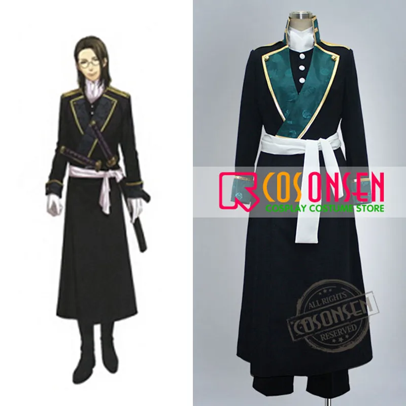 

COSPLAYONSEN Hakuouki Shinsengumi Kitan Yamanami Keisuke Cosplay Costume Western Style All Size