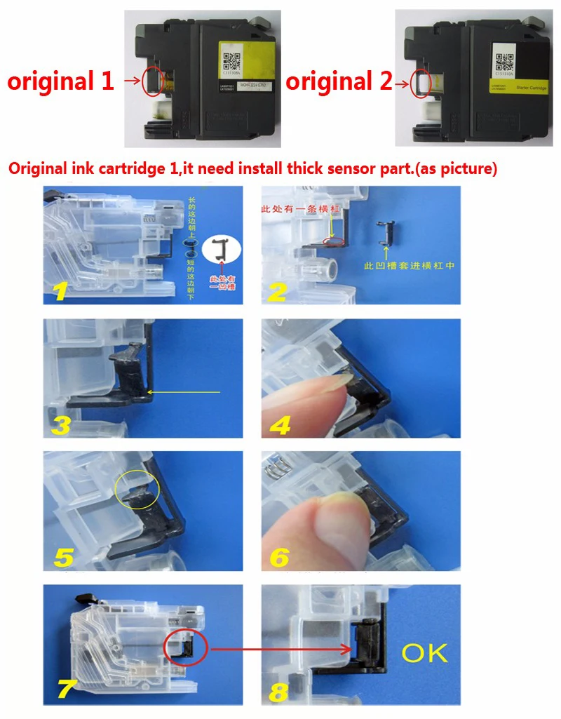 LC38 LC39 LC61 LC65 LC980 LC985 LC990 LC1100 Cartuccia D'inchiostro Ricaricabile Per Brother DCP-J125 185C 195C J315W DCP- J140W/145C/165C - Foto 4