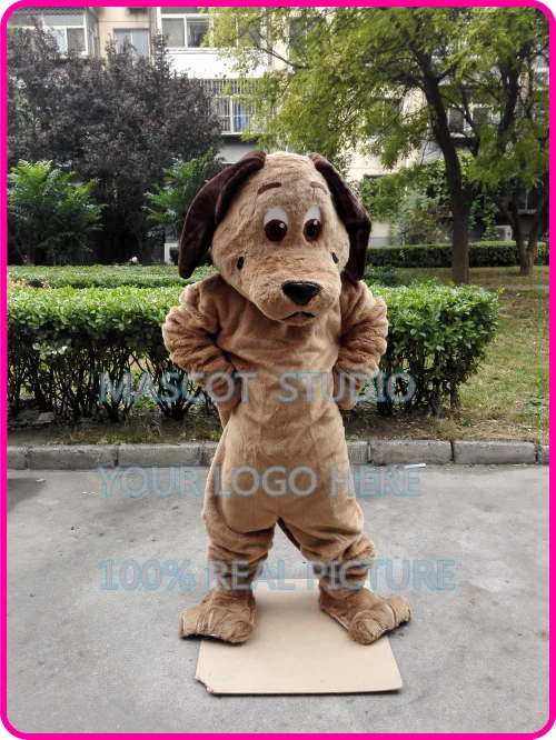 brown dog mascot costume custom fancy costume anime cosplay kits mascotte fancy dress carnival costume41401