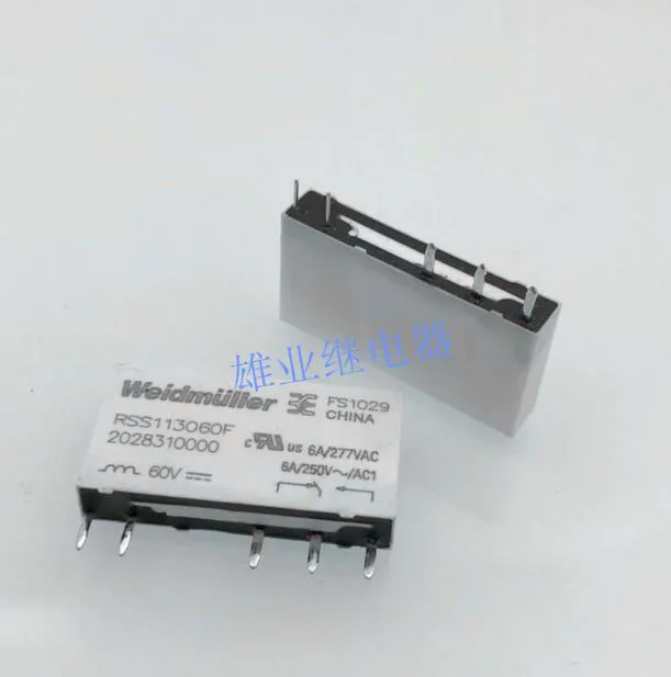 

60V relay RSS113060F 60V RSS113060F-60V 60VDC DC60V 60V 6A 277VAC 5PIN