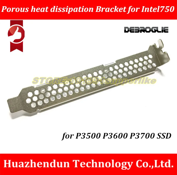 DEBROGLIE   1PCS  Porous heat dissipation  Bracket / Baffle for Intel 750 P3500 P3600 P3700 SSD with Screw