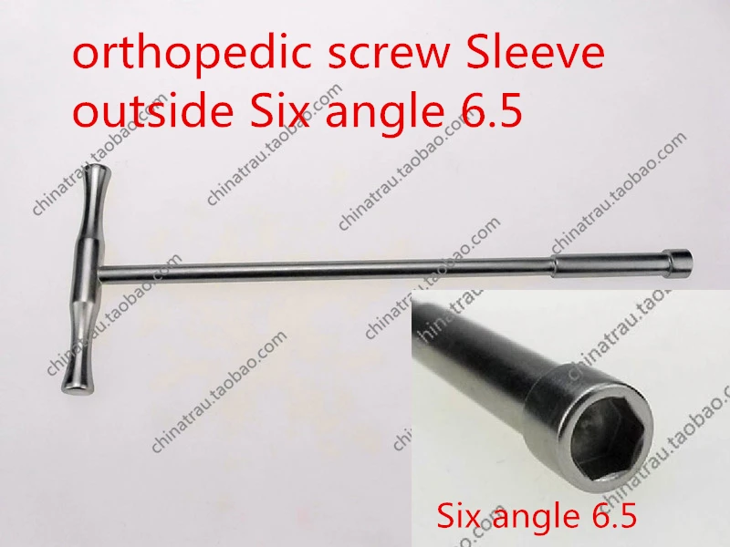 

medical orthopedic instrument cannulated screw Sleeve outside Six angle HEX 6.5 External spine Pedicle screw Nut take out