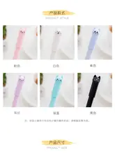 Cute Cat Gel Pen 0.5mm for Students #4