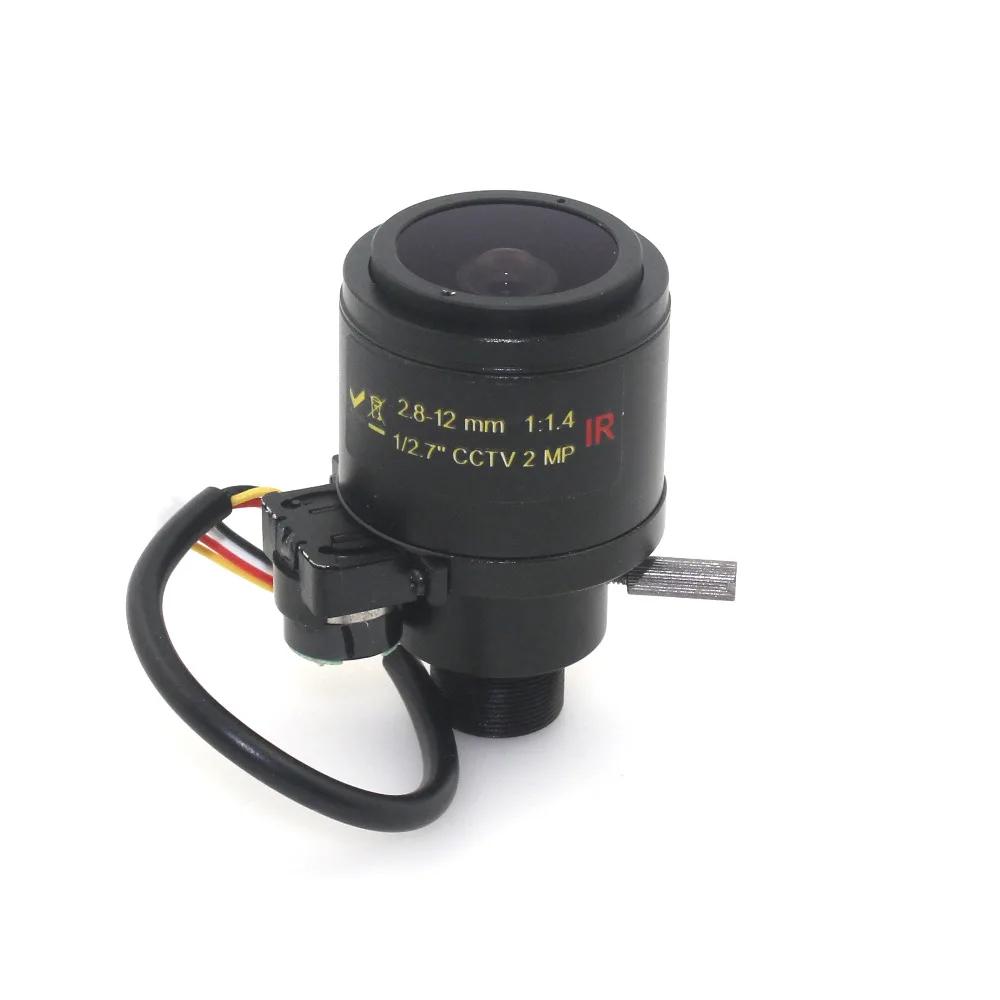 3MP HD Motorized 1/2.7