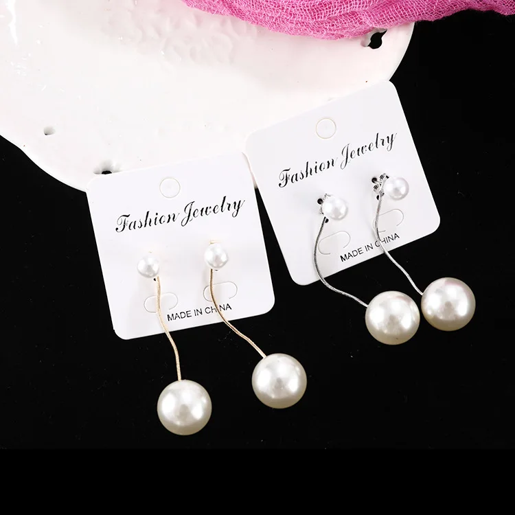 Korean Fashion Pearl Earrings Female 2019 New Tide Super Fairy Temperament Personality Wild Pendant Net Red Long Earrings