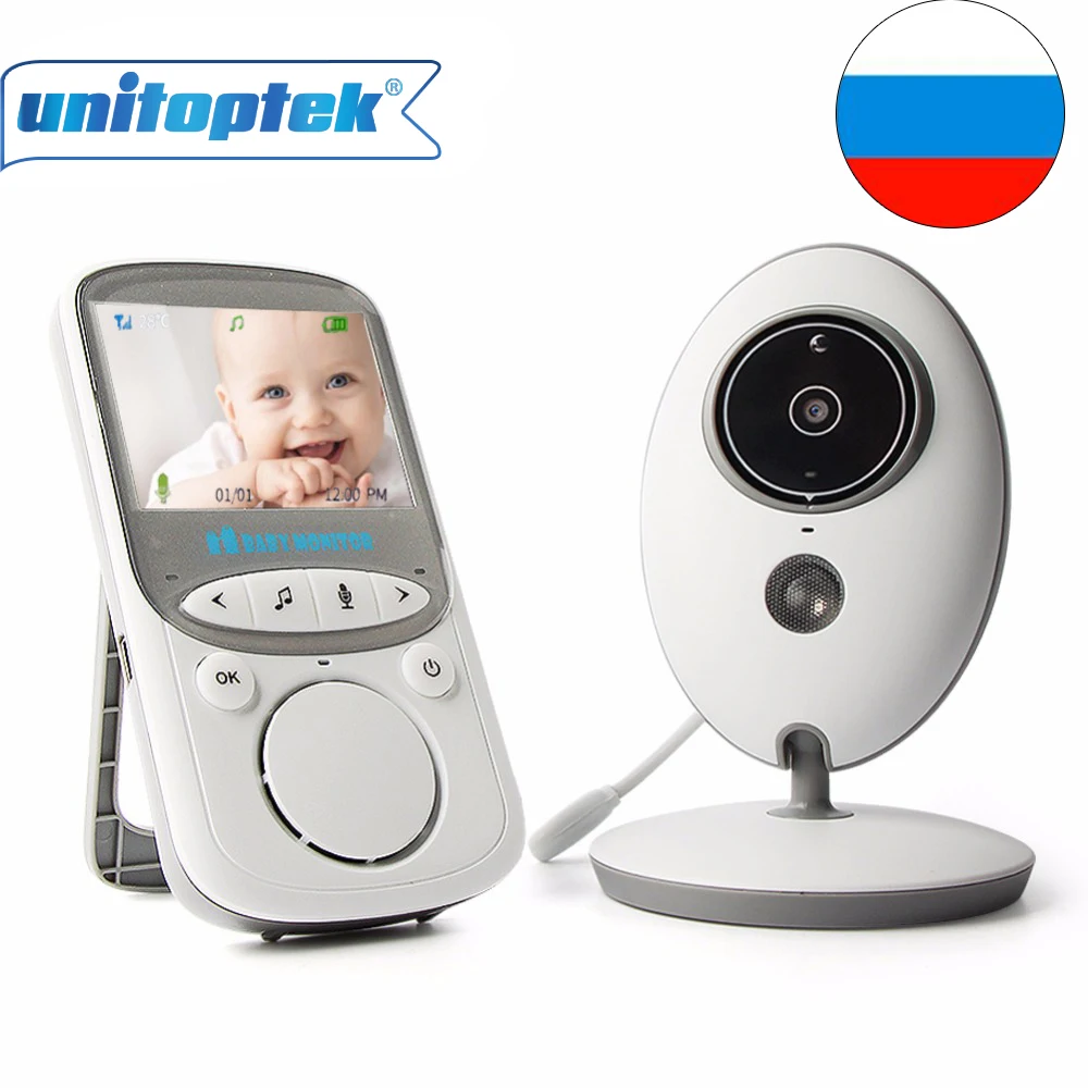 

2.4GHz Wireless Baby Monitor 2.4 Inch Video Color Camera Intercom Audio Night Vision Temperature Monitoring Babysitter Nanny