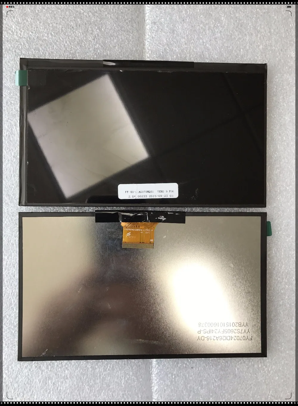 

high quality 7 inch 40P LCD screen within the screen number FY07024DI26A216-1-FPC1-A FY07024DI26A216-DY new LCD screen
