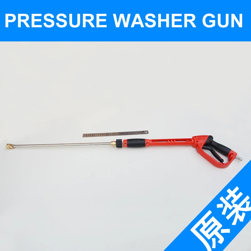 

Lutian Washer High Pressure Gun 250-600bar Water Spraying Gun Car Washing Gun Wash Gun 3200PSI-8700PSI Spraying Lance