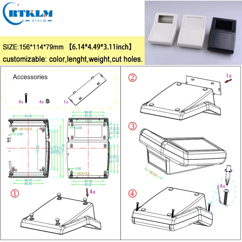 DIY junction box ABS plastic enclosure instrument case Plastic Electronic Project Box  power supply Box 156*114*79mm