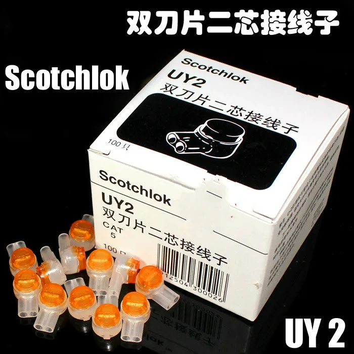 

1000 pcs scotchlok UY2 K2 Wire Connector Lock Joint Connector wiring sub UY2 double blade two core wiring sub K2 10 boxes