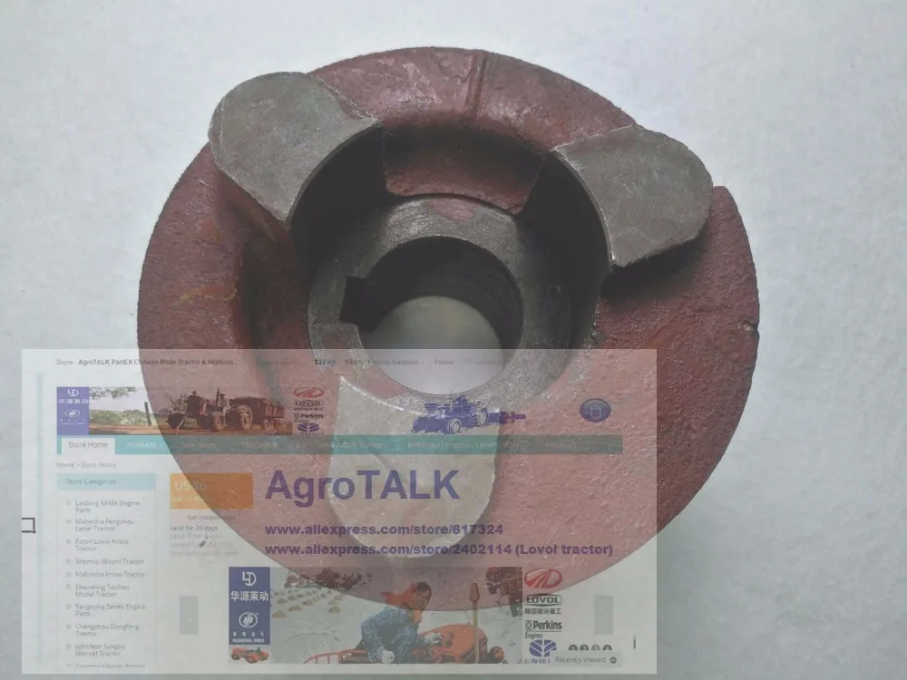 The crankshaft pulley (two choices) for Jiangxi Fengshou Lenar 254 tractor with engine NJ385, part number:NJ385.04.204