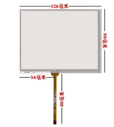 

10pcs/lot New 126*99 mm 5.6 inch resistive touch screen for AT056TN04 V.6 TM056KDH01 TM056KDH02