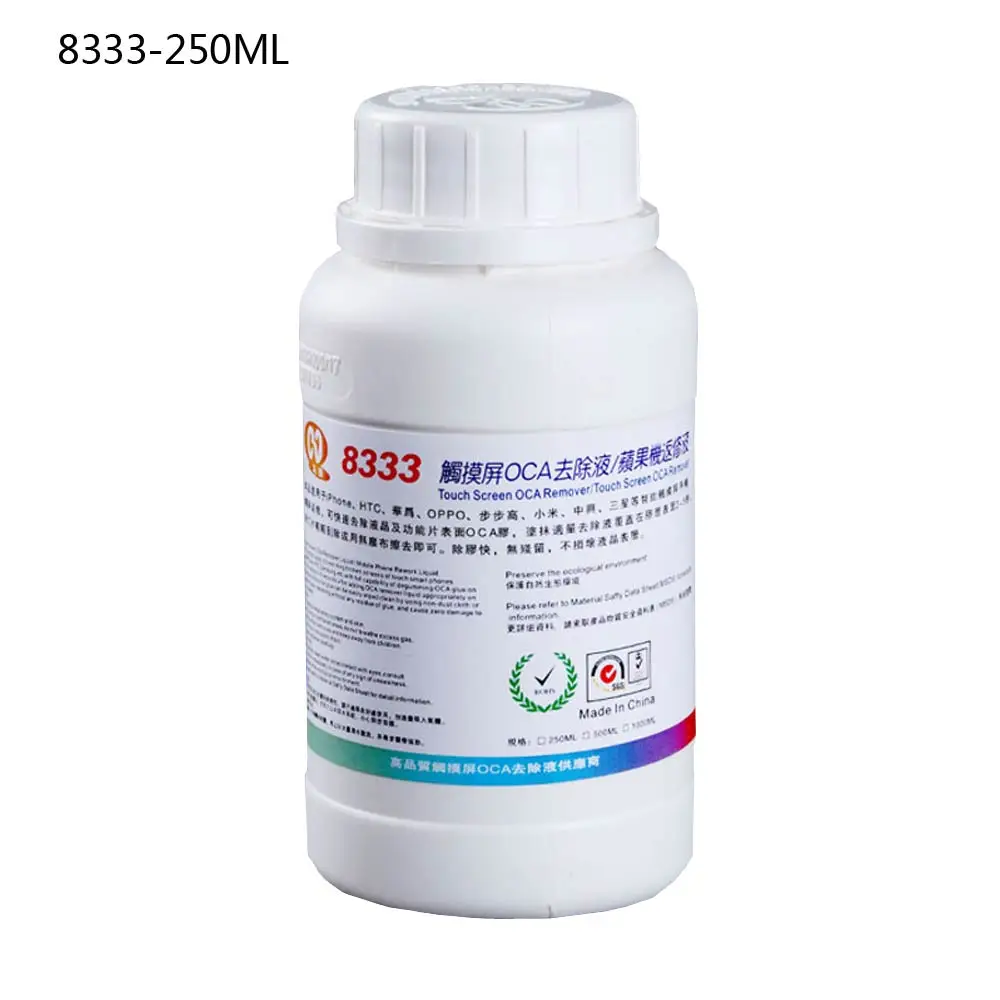 1PCS 8222 8333 8777 250ml Touch Screen OCA colla Rimozione Liquidi del telefono Mobile dello schermo di esplosione di riparazione colla con raschietto