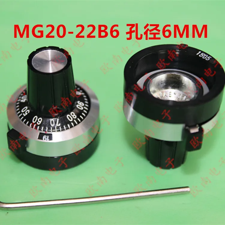 [VK] Sibo sakae Japan imported MG20-22B6 6mm counting knob with a holiday pay off ten switch