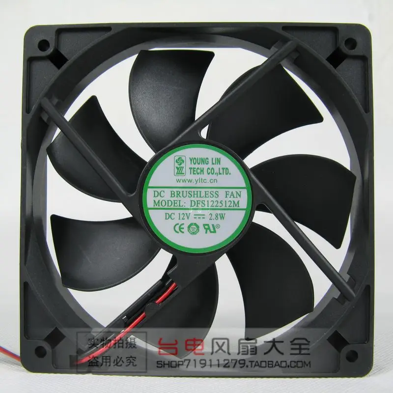 Young Lin DFS122512M Server Cooling Fan DC 12V 0.30A 120x120x25mm 2-wire